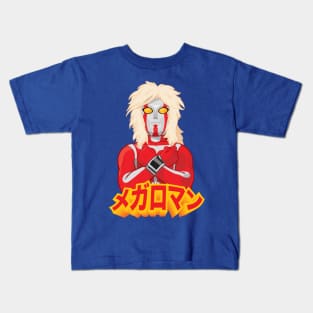 Megaloman Kids T-Shirt